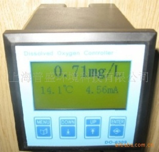 DOG-3100型智能型溶氧仪