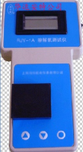溶解氧测试仪 HH-RJY-1A