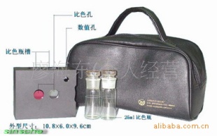 水质分析仪-余氯比色器