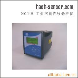 SO100工业溶氧在线分析仪