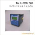 SO100工业溶氧在线分析仪