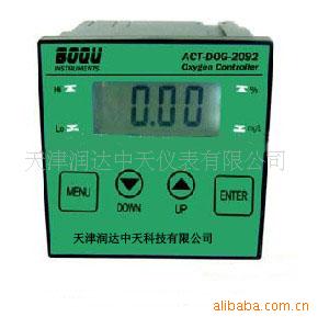 DOG-ZT2092型 工业溶解氧仪