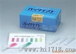 WAK-CL 余氯测试包、余氯测定试剂盒