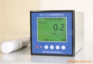 工业DOX-2132溶解氧监测仪