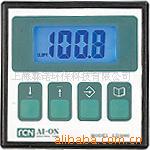 LD-3000 工业在线溶氧仪