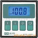 LD-3000 工业在线溶氧仪