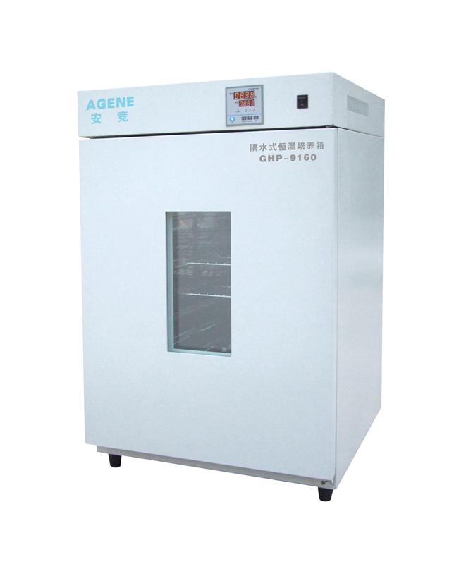 GHP-9270 隔水式培养箱