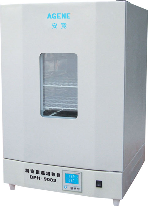 BPH-9272 精密恒温培养箱