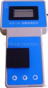 溶解氧测试仪