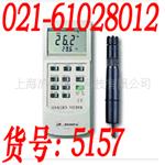 溶氧仪 DO5510HA