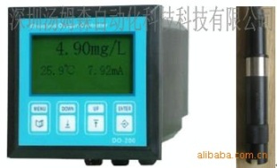工业溶氧仪 DO-200