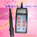 哈纳HI9147便携式溶氧测定仪