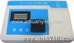 HY-YL-1Z 智能型台式余氯二氧化氯二用仪