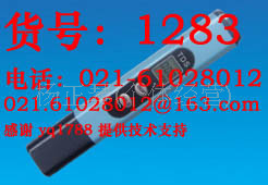 水质分析仪器TDS测试笔