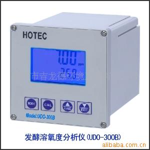 标准型微电脑发酵溶氧度控制器 UDO-300B