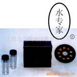 水质分析快速测试盒