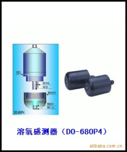 HOTEC溶解氧传感器 DO-680P