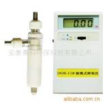 便携式溶解氧分析仪ppm级