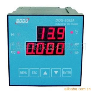 DOG-2092A 溶氧仪