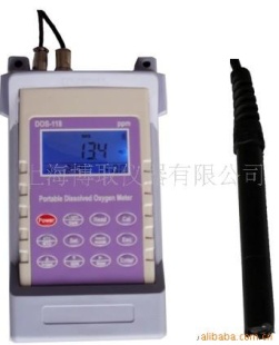 便携式溶氧仪 DOS-118
