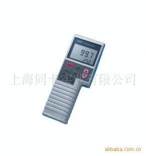便携式溶解氧测试仪 9250