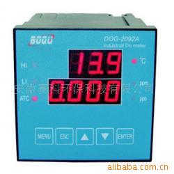 DOG-2092A-S型 工业溶解氧测定仪