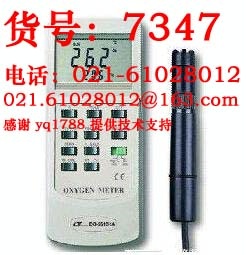 TN-2510 溶氧分析仪