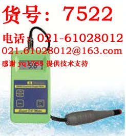 SM600 溶解氧测试仪