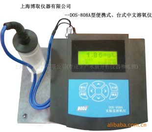 DOS-808A 实验室溶氧仪