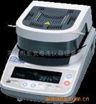 水份分析仪MF-50