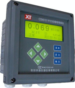 实验室溶解氧仪 OXY5401-IX