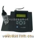 RY-830D中文便携式微量溶解