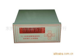 屏式溶氧监控仪FC280