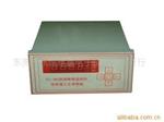 屏式溶氧监控仪FC280