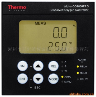 DO溶解氧变送器