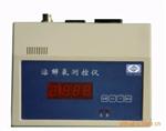 yc型溶解氧测控仪