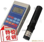 便携式溶氧仪M280956