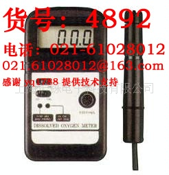 TN-2509 溶氧仪
