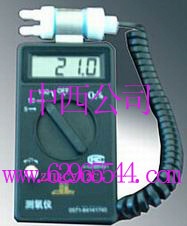 数字测氧仪M270287