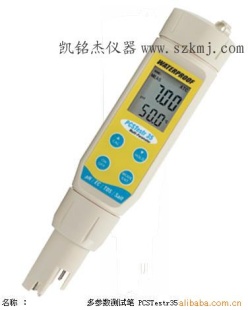 优特PCSTestr35多参数测试笔