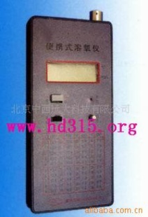 便携式溶氧仪