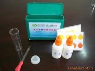 水产养殖水质余氯快速测试检测分析试剂盒