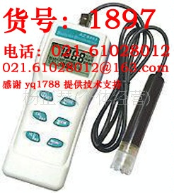 AZ8401溶解氧分析仪