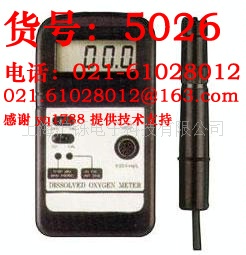 DO-5509溶氧计
