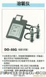 DKK台式溶氧仪