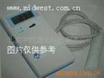 便携式数字测氧仪/溶氧表0.01/数字测氧仪
