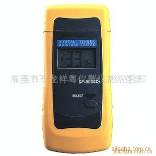 数显木材水份仪9034C