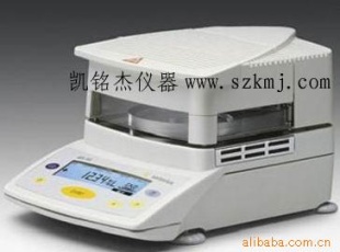 赛多利斯MA150快速水分仪