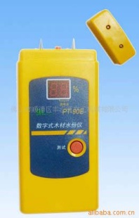 上海新秸PT-90E（带校准）木材水份仪