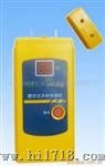 上海新秸PT-90E（带校准）木材水份仪